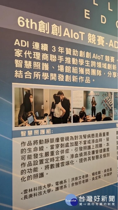 圖片說明